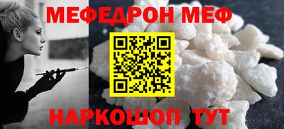 шишки Кунгур