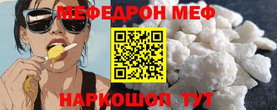 кокаин премиум Кулебаки