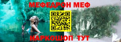 кокаин премиум Кулебаки