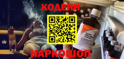 соль ск Кумертау