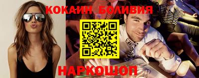 шишки Кунгур