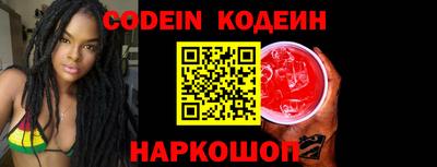кокаин премиум Кулебаки