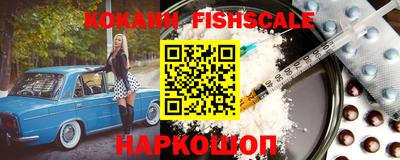 шишки Кунгур