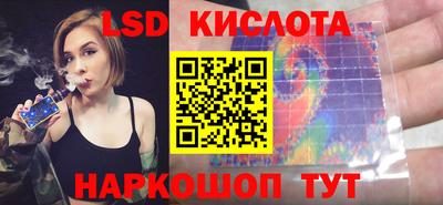 кокаин премиум Кулебаки