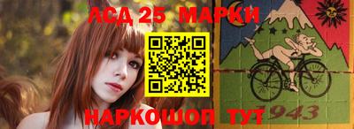 соль ск Кумертау