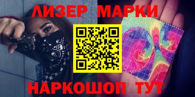 кокаин премиум Кулебаки