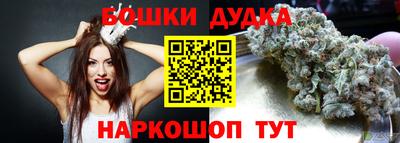 соль ск Кумертау