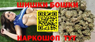 соль ск Кумертау
