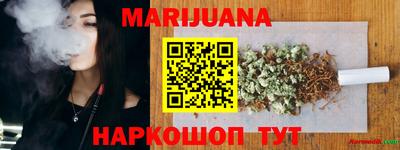 шишки Кунгур