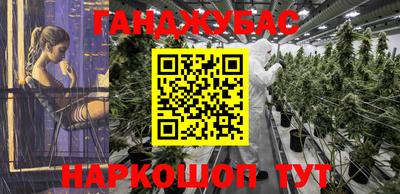 кокаин премиум Кулебаки