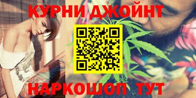 шишки Кунгур