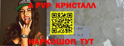 кокаин премиум Кулебаки
