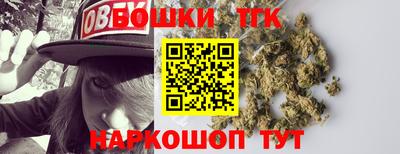 шишки Кунгур