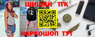 шишки Кунгур