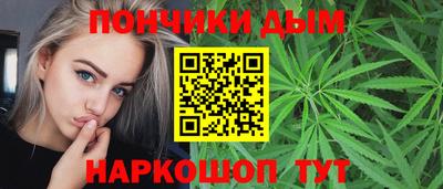 шишки Кунгур