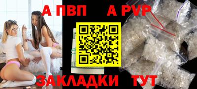 шишки Кунгур