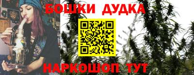 соль ск Кумертау