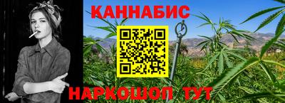 соль ск Кумертау