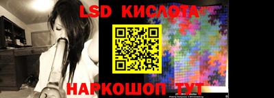 шишки Кунгур