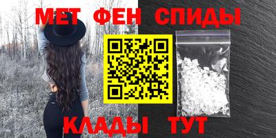 кокаин премиум Кулебаки