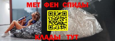 соль ск Кумертау