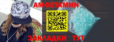 шишки Кунгур