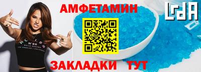 кокаин премиум Кулебаки