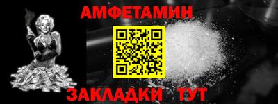 шишки Кунгур