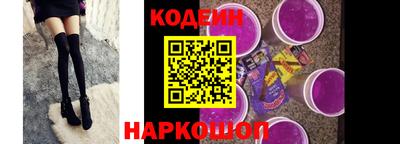 кокаин премиум Кулебаки