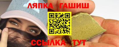 кокаин премиум Кулебаки