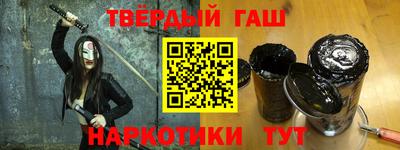 кокаин премиум Кулебаки