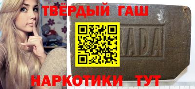 соль ск Кумертау