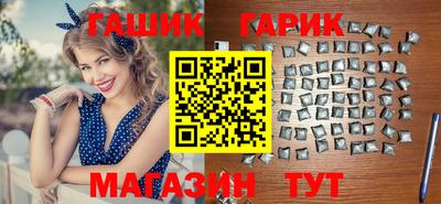 соль ск Кумертау