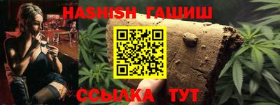 шишки Кунгур