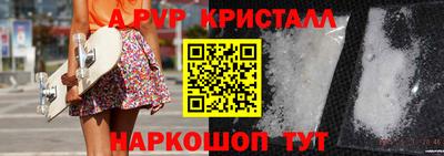 шишки Кунгур